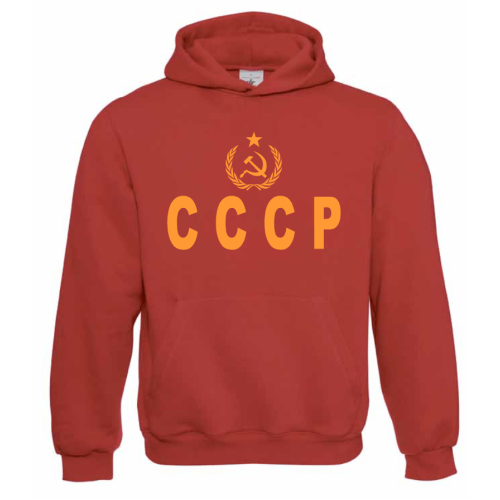 CCCP hoodie