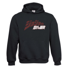 Jojo hoodie