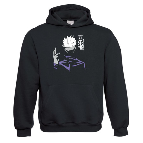 Jujutsu hoodie