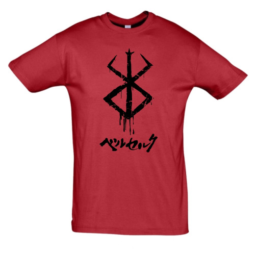 Berserk t-shirt