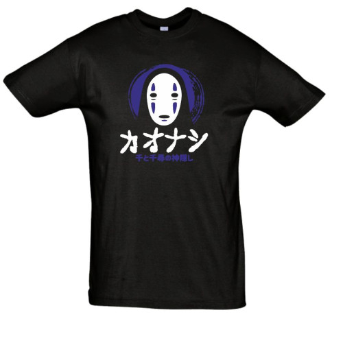 No Face t-shirt